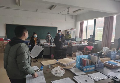 1586593567995637.jpg 图片2.jpg