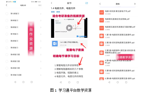 1584690321106853.png image.png