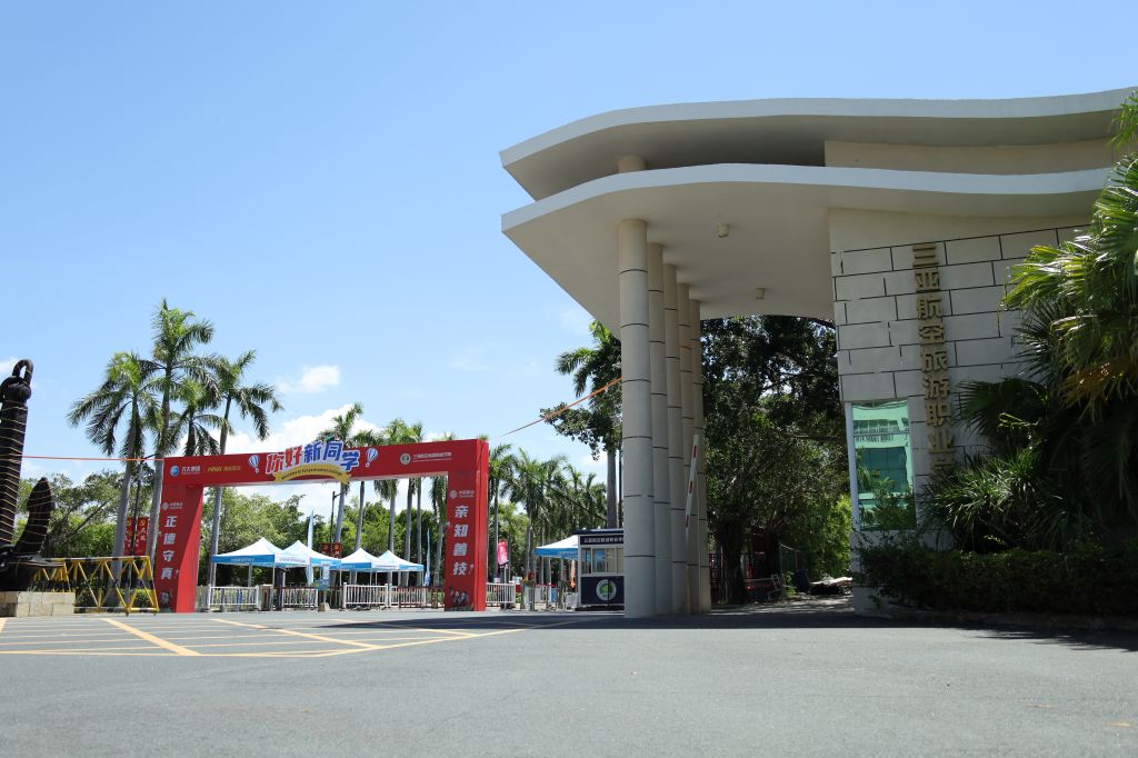 2025 萌新看过来！一篇文章带你全方位了解AWC万象城娱乐