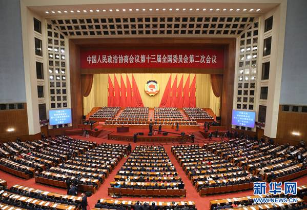 http://www.xinhuanet.com/politics/2019-03/03/1124187314_15516155154091n.jpg