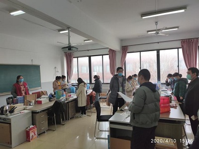 1586593554117981.jpg 图片1.jpg