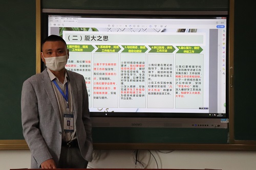 1588045052114509.jpg 1.jpg