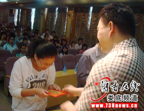 点击在新窗口中打开图片