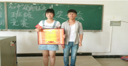 2016年上学期优秀晚自习班级——2015级软件一班