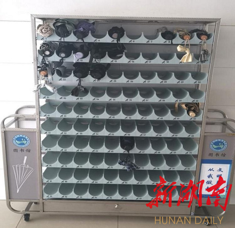 6165cc金沙总站检测中心图书馆新建第三考研自习室