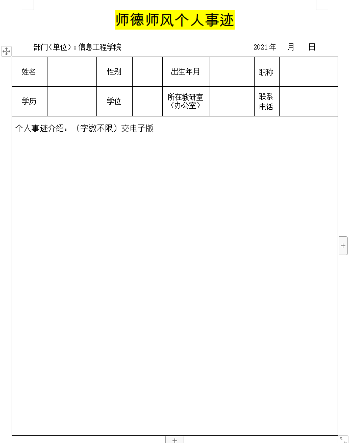 1621481761104967.png image.png