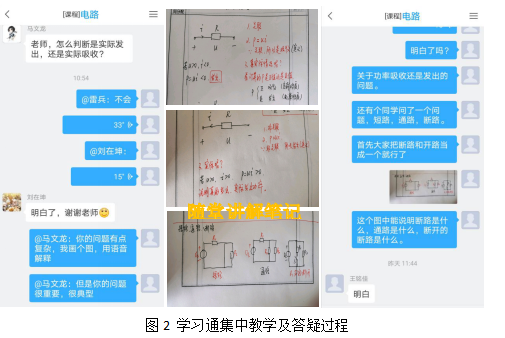 1584690410818611.png image.png