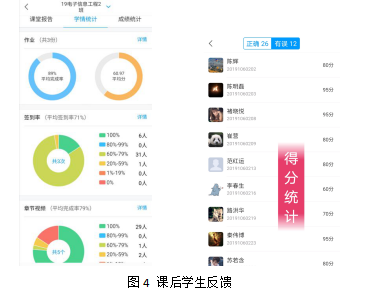 1584690575129033.png image.png