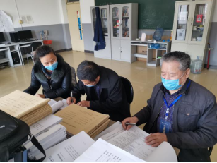 1586909276761180.png image.png